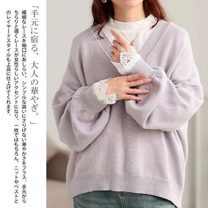 袖口レースハイネックカットソー （オフホワイト）｜詳細画像