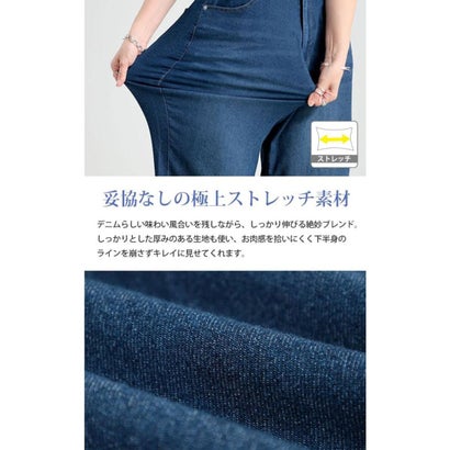 ストレッチストレートワイドデニムパンツ （ブラック）｜詳細画像