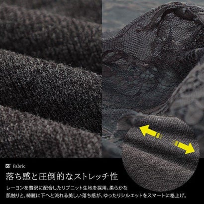 サイドレース切替ロングワンピース （ブラック）｜詳細画像