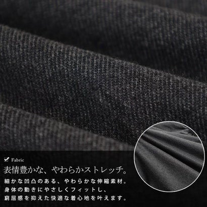 ウォッシャブル表起毛ワイドパンツ （杢チャコール）｜詳細画像