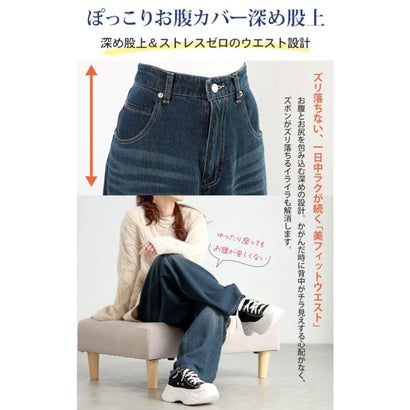 ゴールドジャパン GOLDJAPAN カーブデニムパンツ （ブルー）｜詳細画像