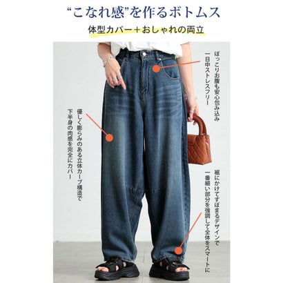ゴールドジャパン GOLDJAPAN カーブデニムパンツ （ブラック）｜詳細画像