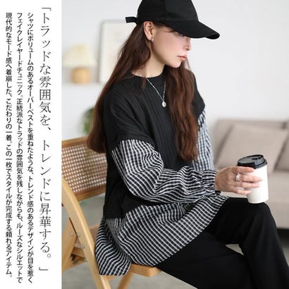 裾スリットベストフェイクトップス （グリーン）｜詳細画像