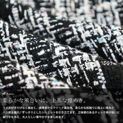 ゴールドジャパン GOLDJAPAN ラメツイード風チェック柄フリンジジレ （ブラック）｜詳細画像