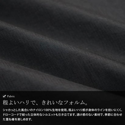 ゴールドジャパン GOLDJAPAN スタンドカラードロストジップワンピース （ブラック）｜詳細画像