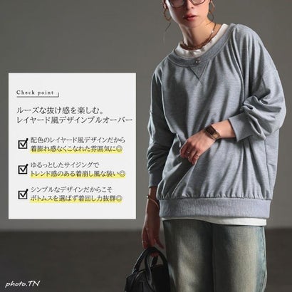 フェイクレイヤードクルーネックプルオーバー （ブラック）｜詳細画像