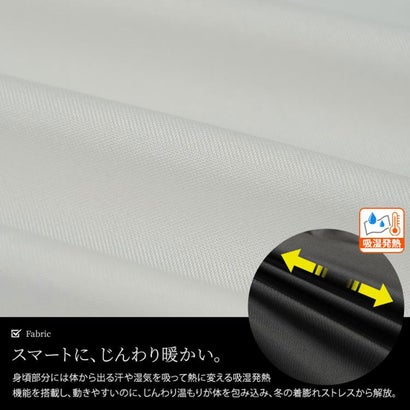 ゴールドジャパン GOLDJAPAN 吸湿発熱裾シャツフェイクレイヤードトップス （ホワイト）｜詳細画像