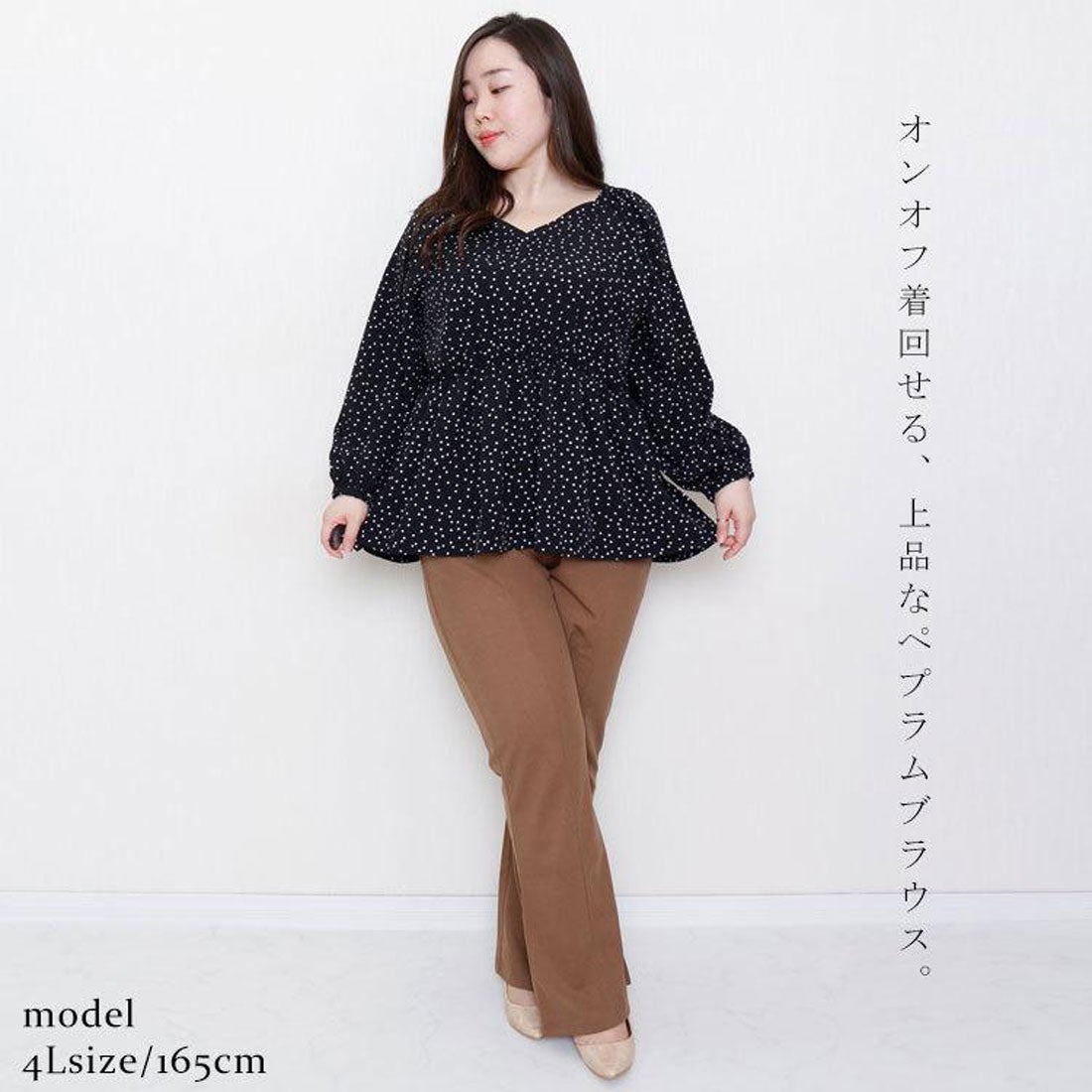 ゴールドジャパン GOLDJAPAN ドット柄カシュクールぺプラムブラウス 