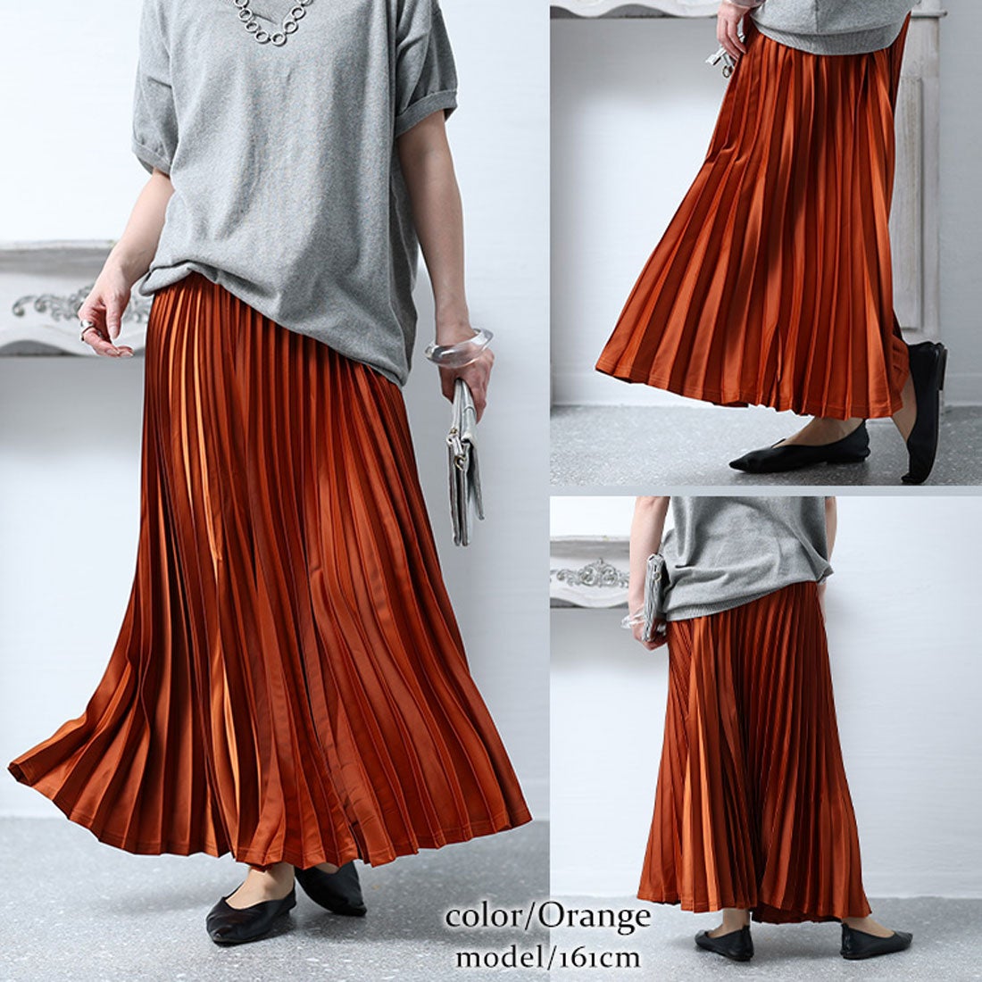 JAVA20000円相当オレンジスカート