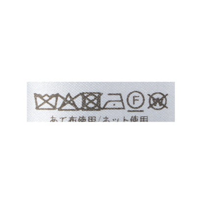 カシミヤ 100 トラッド マフラー （BLACK）｜詳細画像