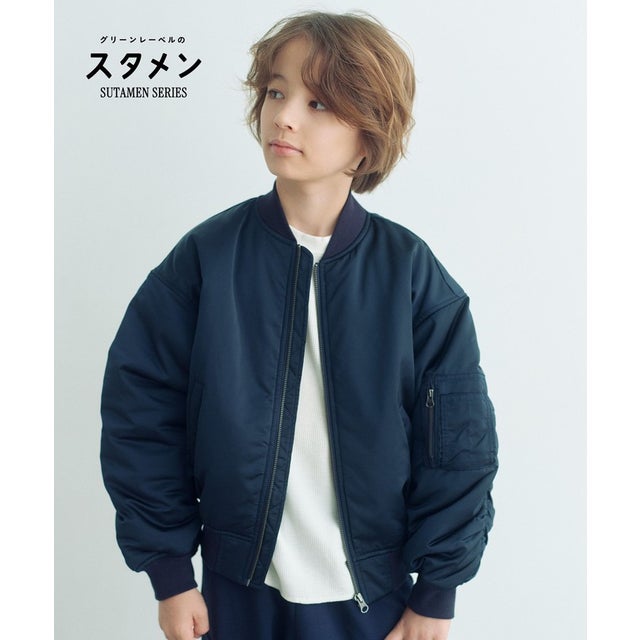 ◎◆ UNI ナカワタ MA-1 （NAVY）