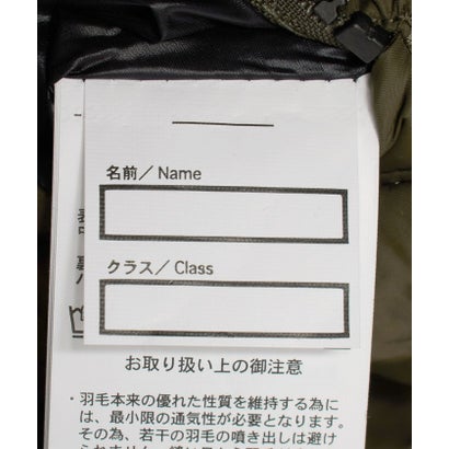 ★★TJ TAION W-ZIP JKT （DK.BROWN）｜詳細画像