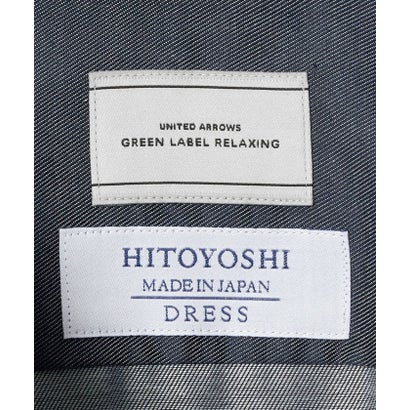 HITOYOSHI シャンブレー セミワイド ドレスシャツ （NAVY）｜詳細画像