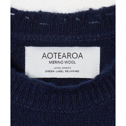CSM ATR WOOL FRAY C/N （OLIVE）｜詳細画像