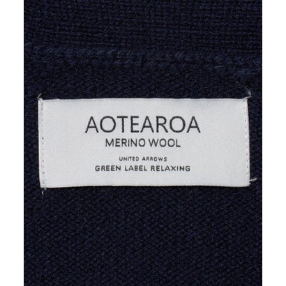 CSM ATR WOOL FRAY CGN （MD.GRAY）｜詳細画像