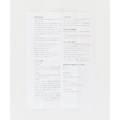 ＜MAEE＞コンプレッションソックス（コットンリブ）/ 着圧ソックス / 靴下 （その他4）｜詳細画像