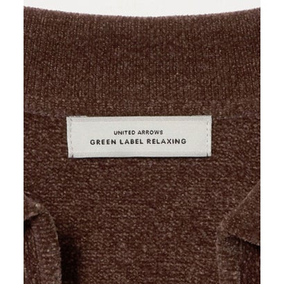ユナイテッドアローズ グリーンレーベル リラクシング UNITED ARROWS green label relaxing SC HW モールヤーンSKP （MD.BROWN）｜詳細画像
