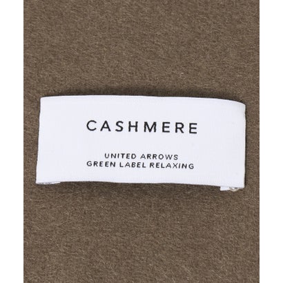 ユナイテッドアローズ グリーンレーベル リラクシング UNITED ARROWS green label relaxing CS カシミヤリバーシブル/MUF26FW （LT.PINK）｜詳細画像