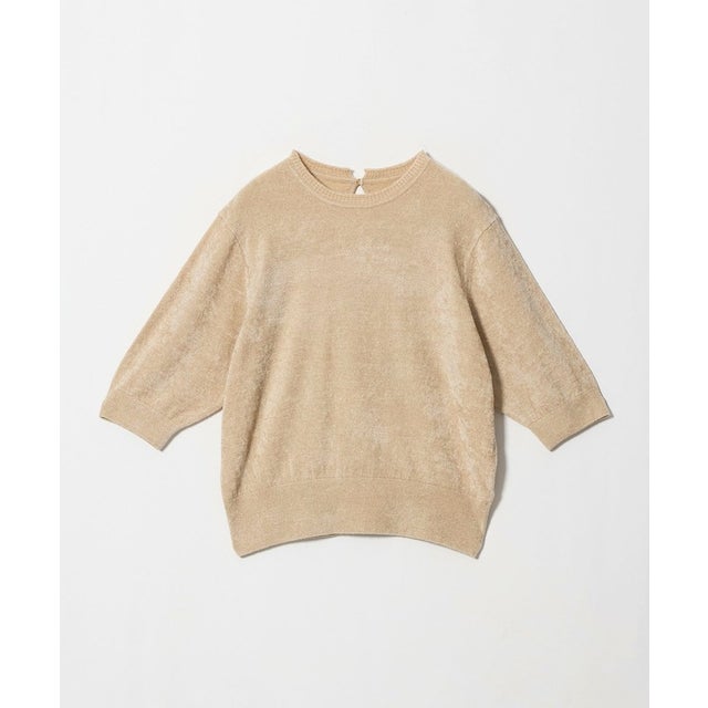 CB MOLE HSL PO （NATURAL）