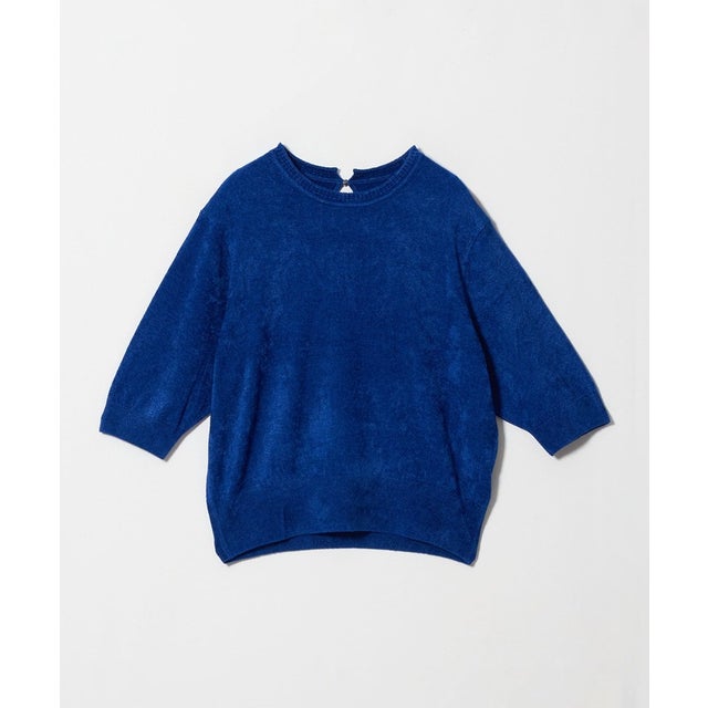 CB MOLE HSL PO （COBALT）
