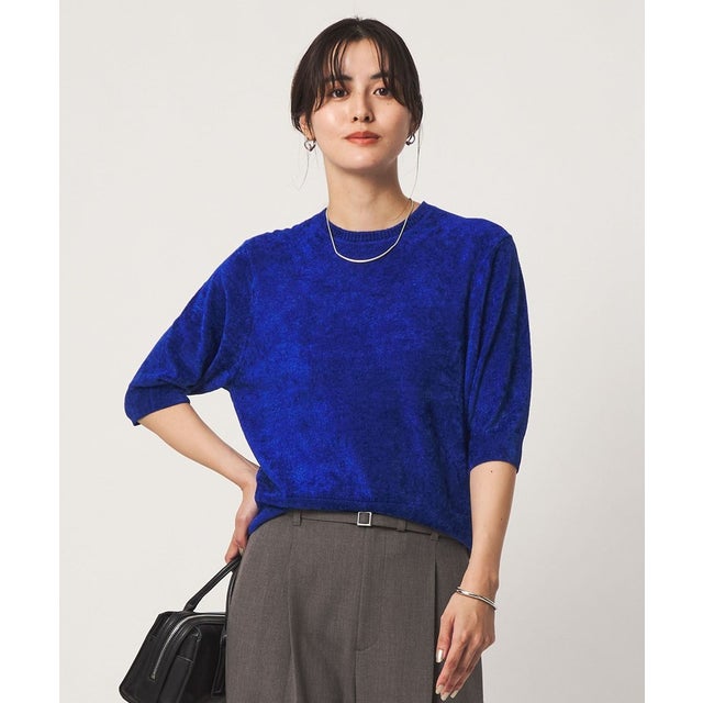 CB MOLE HSL PO （COBALT）
