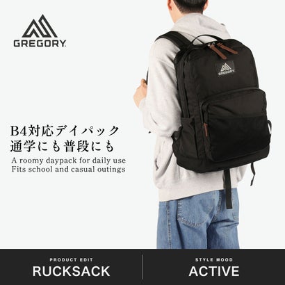 日本正規品 リュック メンズ レディース デイパック 大容量 ブランド カジュアル バックパック リュックサック 軽量 軽い 通学 通勤 A4 B4 30L おしゃれ クラシック キャンパスデイL （ウォルナットブラウン）｜詳細画像