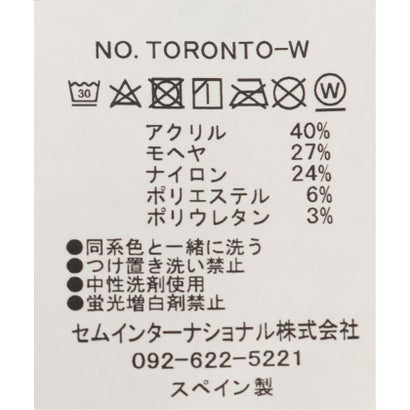 WOOLSENS/ウールセンズ  mohair mix socks （その他カラー K）｜詳細画像
