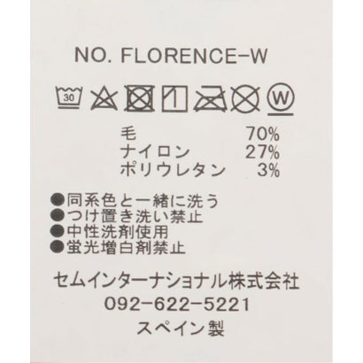 WOOLSENS/ウールセンズ merinowool long socks （グレー）｜詳細画像