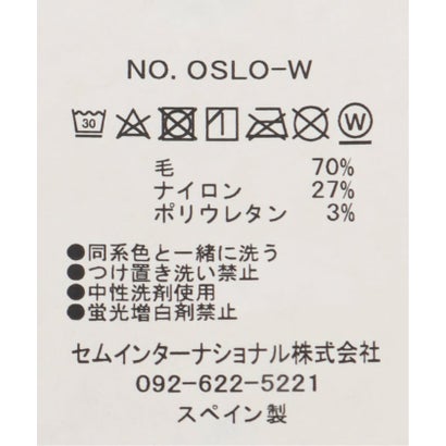 WOOLSENS/ウールセンズ merinowool solcks （イエロー）｜詳細画像