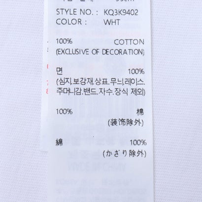 MENS LS Tee （WHT）｜詳細画像
