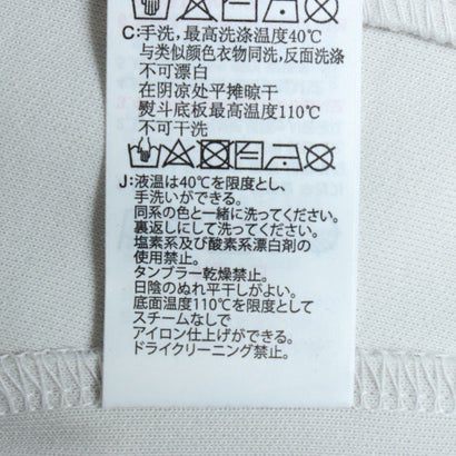 ゲス GUESS Mini Wapen Side Pocket Sweatshirt （LGY）｜詳細画像