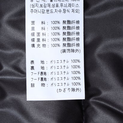 ゲス GUESS UNI Padded Jacket （JBK）｜詳細画像