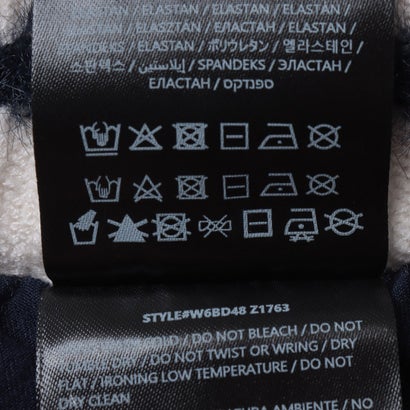 AOMORI Sweater Skirt （G1G2）｜詳細画像