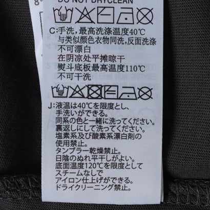 WOMENS Knit Tee （DGY）｜詳細画像