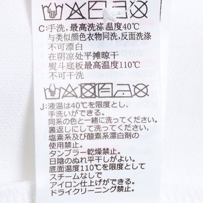 ゲス GUESS Logo Polo Shirt （WHT）｜詳細画像