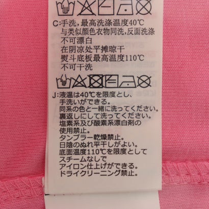 ゲス GUESS Point Color Tee （PNK） Tシャツ レディース｜詳細画像