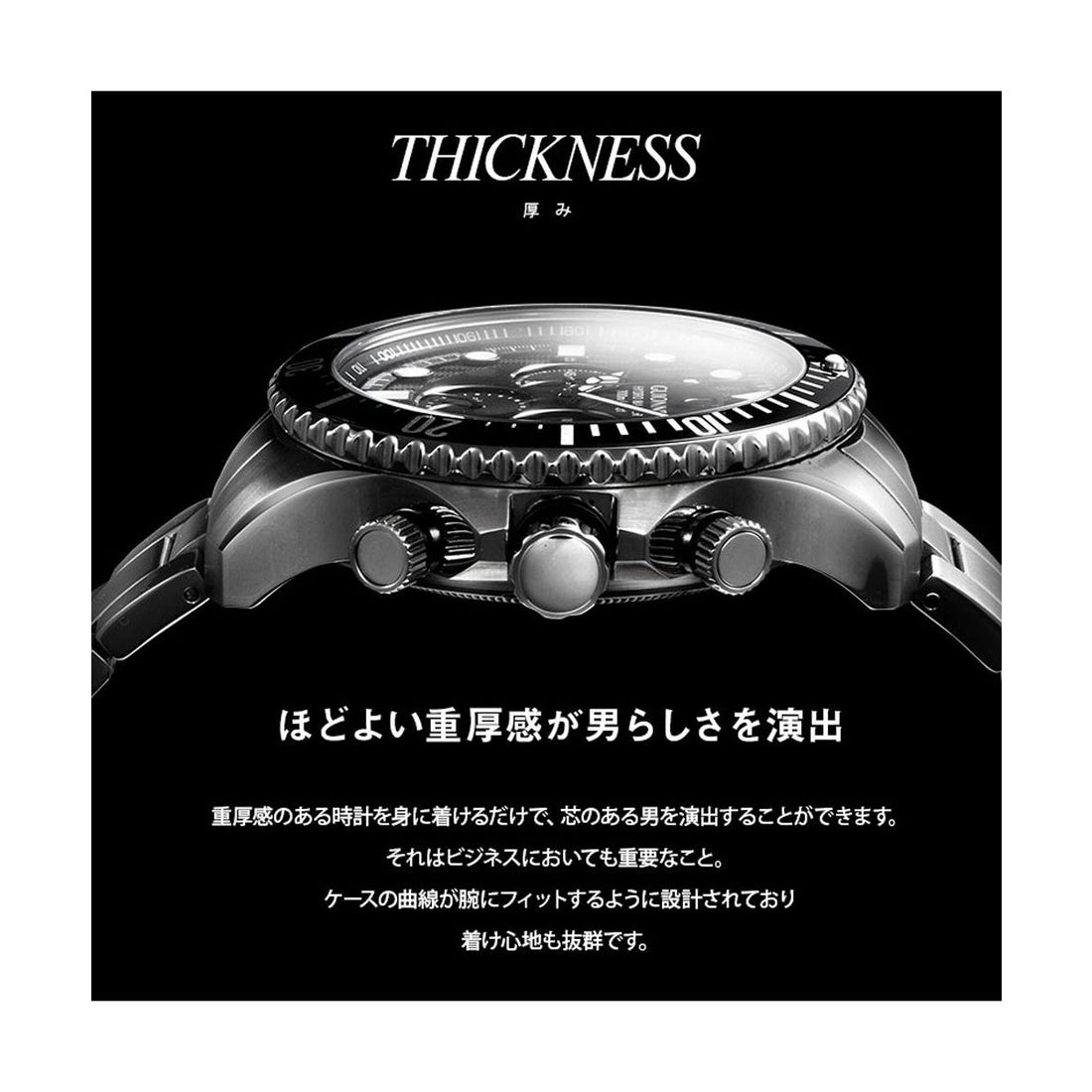 ギオネ GUIONNET GUIONNET 腕時計 HYDROMASTER ギオネ ハイドロ 