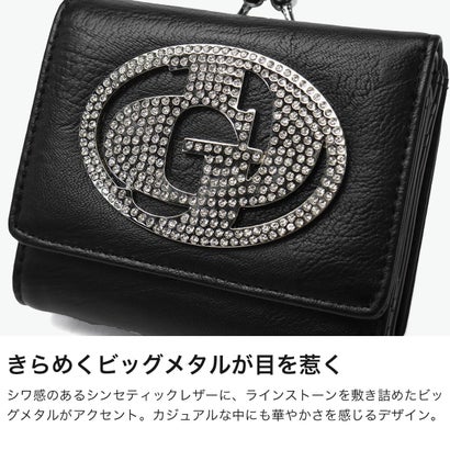 財布 レディース コンパクト 三つ折り がま口 ミニ財布 小さめ おしゃれ かわいい 小銭入れ カード 三つ折り財布 ブランド RHINESTONE BIG METAL 口金ミニ財布 GY-W482 （BLACK）｜詳細画像