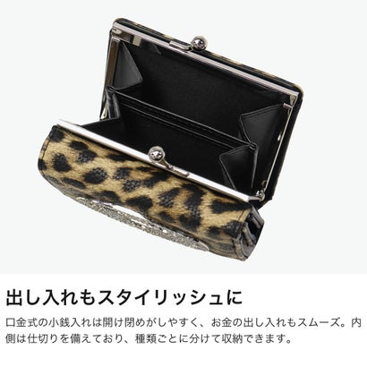 財布 レディース コンパクト 三つ折り がま口 ミニ財布 小さめ おしゃれ かわいい 小銭入れ カード 三つ折り財布 ブランド RHINESTONE BIG METAL 口金ミニ財布 GY-W482 （BLACK）｜詳細画像