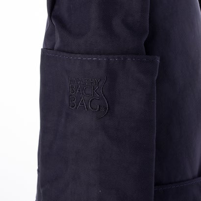 ヘルシーバックバッグ Healthy Back Bag テクスチャードナイロン Sサイズ6303 ブルーナイト （ブルーナイト）｜詳細画像