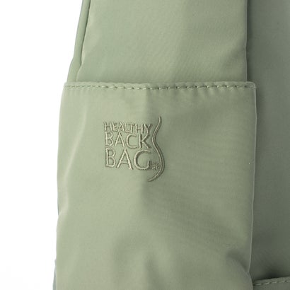 ヘルシーバックバッグ Healthy Back Bag マイクロファイバー Sサイズ7303 アロエ （アロエ）｜詳細画像