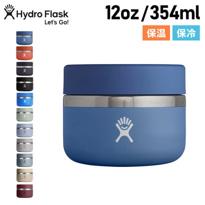 12oz フードジャー ランチジャー 354ml 真空 保冷 保温 FOOD JAR 5089141 母の日｜詳細画像