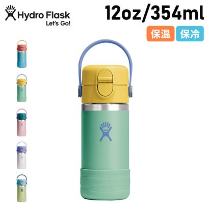 ステンレスボトル マグボトル 水筒 魔法瓶 12oz キッズ ワイドマウス 354ml 保冷 保温 直飲み 890218 （SEEDLINGGREEN）｜詳細画像