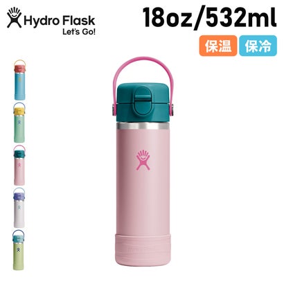 ステンレスボトル マグボトル 水筒 魔法瓶 18oz キッズ ワイドマウス 532ml 保冷 保温 直飲み 890219 （SEEDLINGGREEN）｜詳細画像