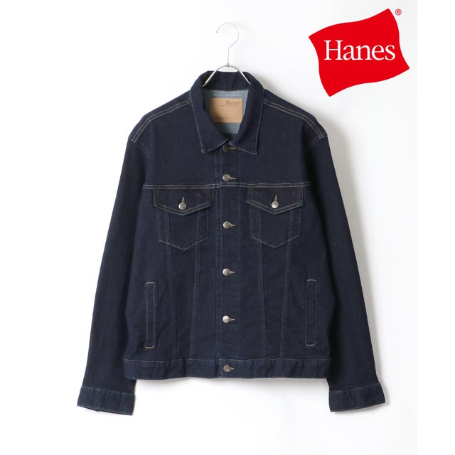 【Hanes/ヘインズ】ストレッチGジャン デニムジャケット メンズ アウター