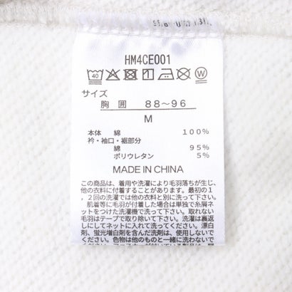 Hanes SWEATS SHIRO クルーネック （ホワイト）｜詳細画像