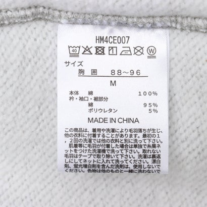 Hanes SWEATS MOKU クルーネック （グレー）｜詳細画像