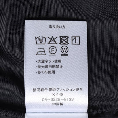 ミドル丈ツイルトレンチコート （エクリュ）｜詳細画像