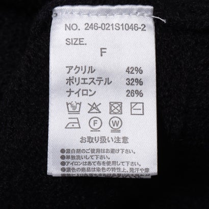 アルパカタッチVネックオーバーサイズニットプルオーバー （ブラック）｜詳細画像