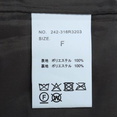 スライバーニットカバーオールジャケット （モカ）｜詳細画像